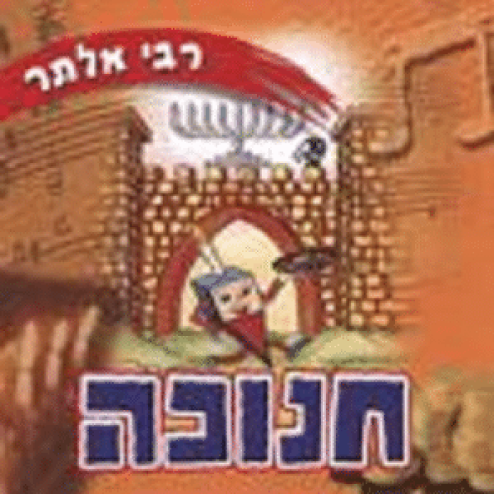 מעוז