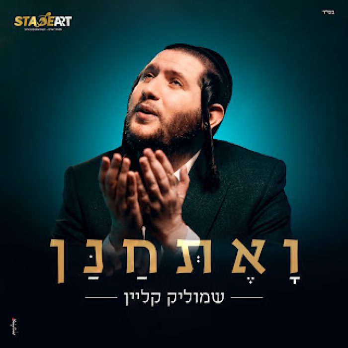 מרובע