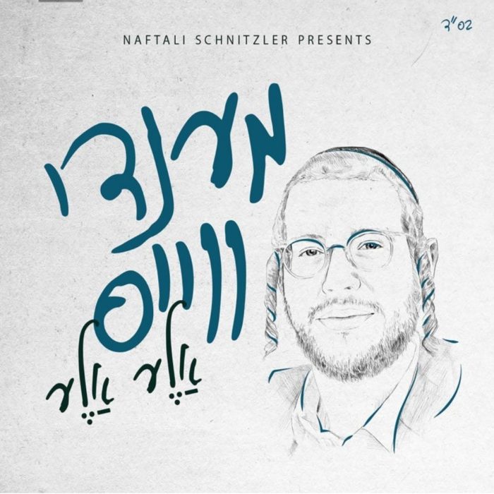 תמונה קדמית (1)